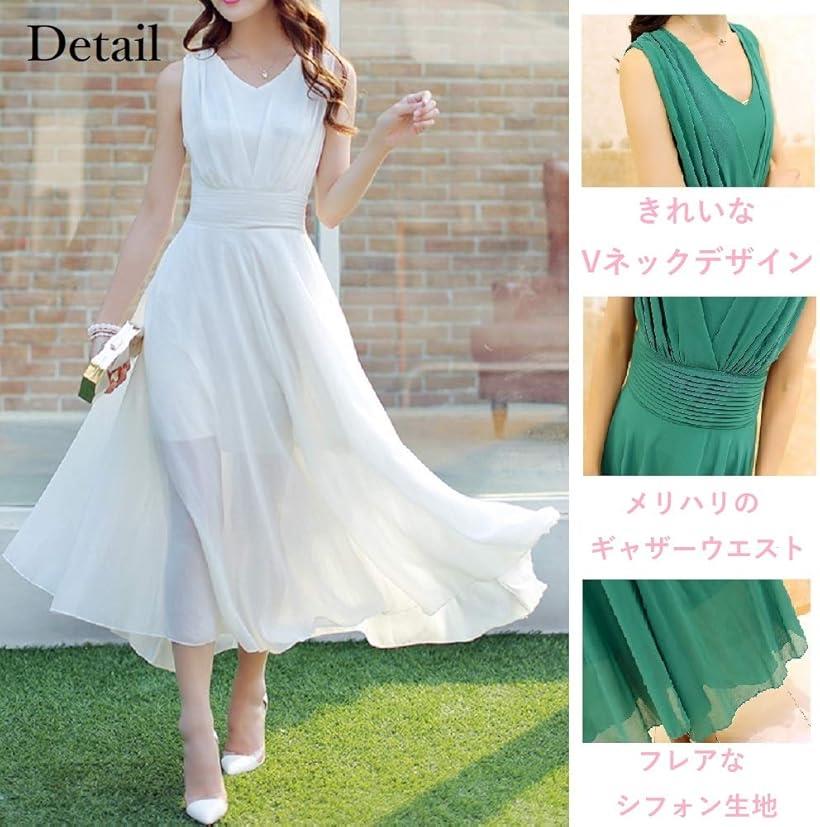 楽天市場 マキシ ワンピース ノースリーブ ロング シフォン きれいめ リゾート レディース サイドファスナー改良 白 サイズ 1 ホワイト S Reapri