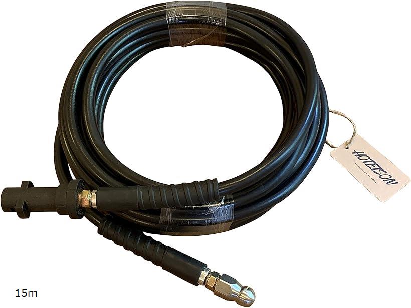 楽天市場】ボッシュ高圧ホース 15m BOSCH 互換 交換タイプ : トータル