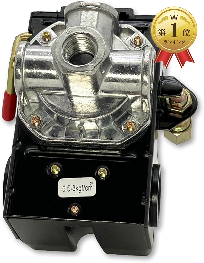 オートスイッチ付きコンプレッサー　タムコンネオ 2bjsotjc63_0.jpg