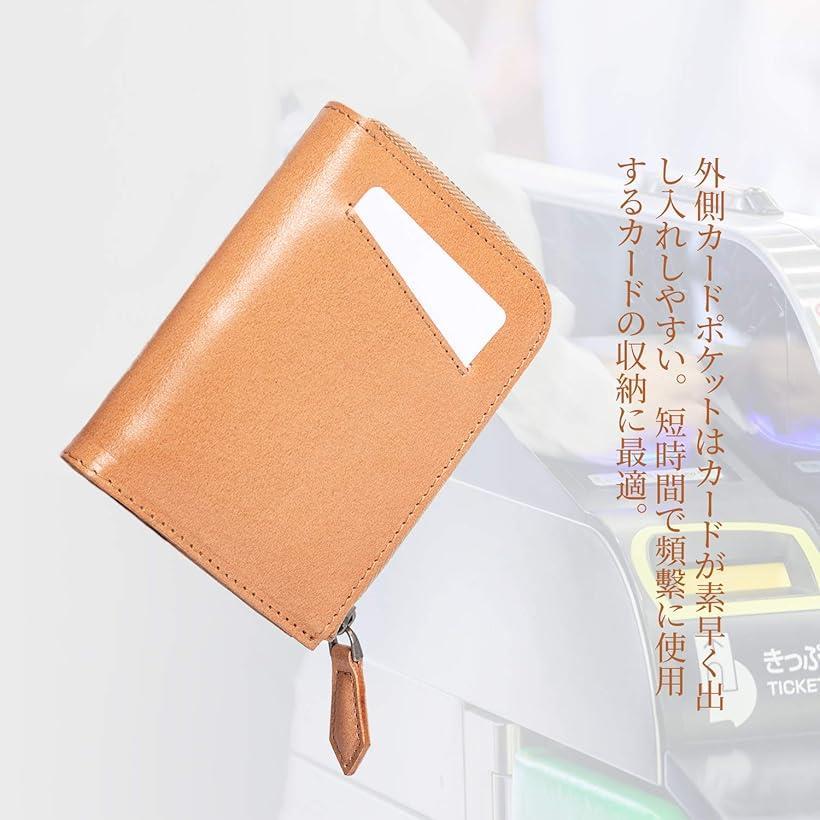 楽天市場 ポヨリー 財布 メンズ L字ファスナー財布 小さい 本革 小銭入れ レディース コンパクト財布 二つ折り ミニ財布 コインケース ナチュラル Reapri