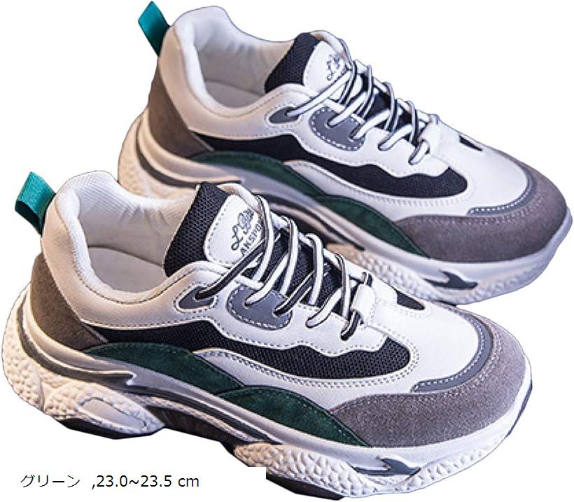 ecco biom street sneaker