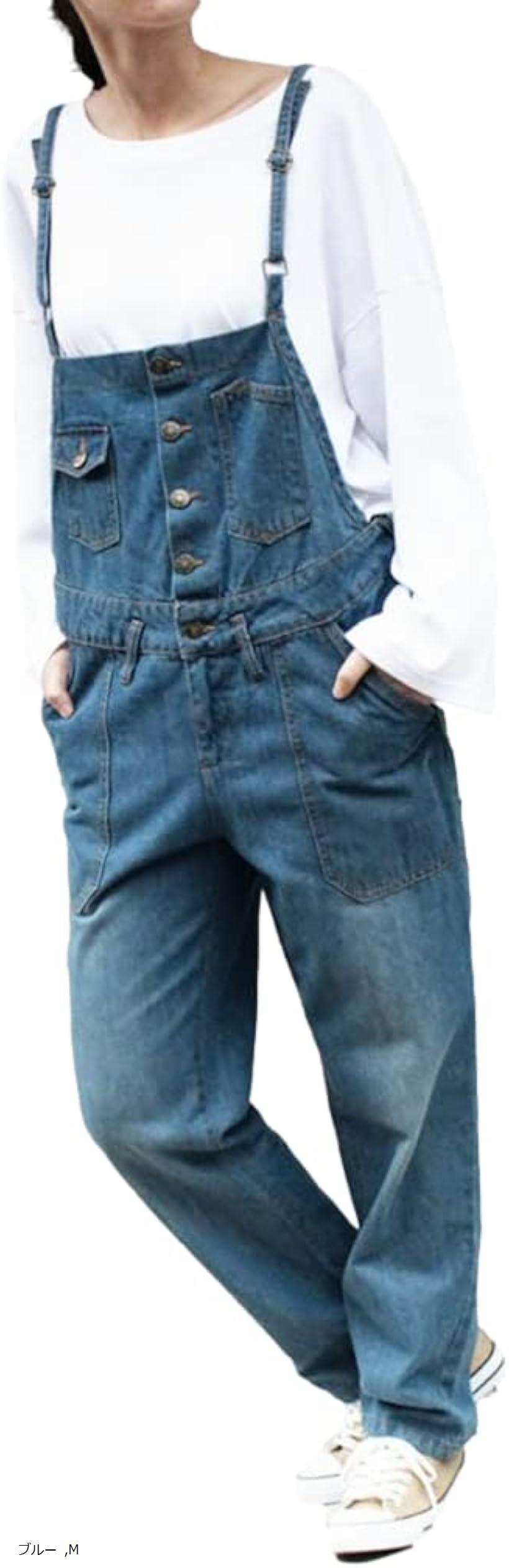 Denim Overalls All In One Overalls Bottom Pants Adjustable Length Womens Large Size Casual Jeans (Blue, M)