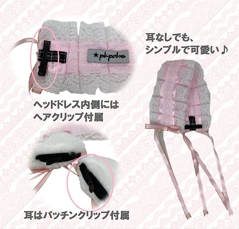 ヘッドドレス猫耳ねこ耳ブラック_3