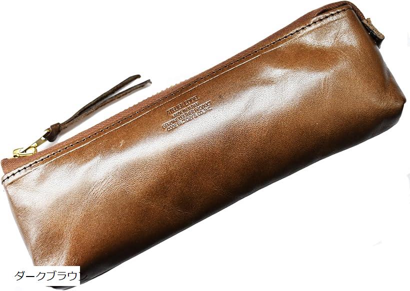 楽天市場】【中古】美品 &Liebe アンドリーベ 文具にこだわる人の