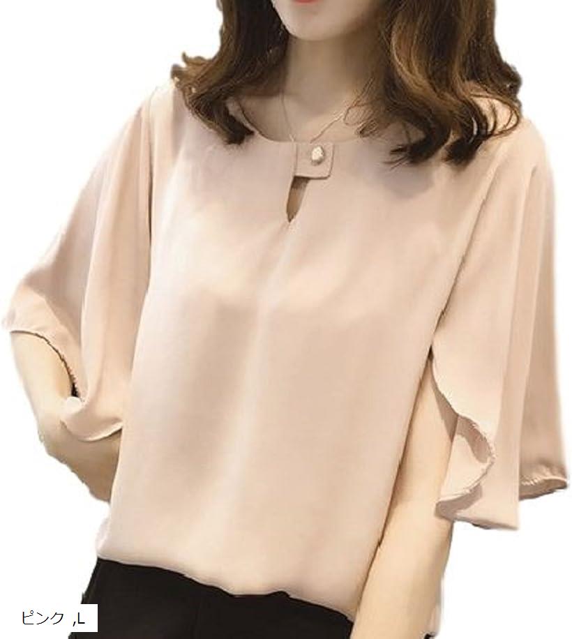 レース Vネック 長袖 バイカラー ブラウス JS18-WH-2XL(ホワイト,  2XL) 楽天市場】レース Vネック 長袖 バイカラー ブラウス JS18-WH