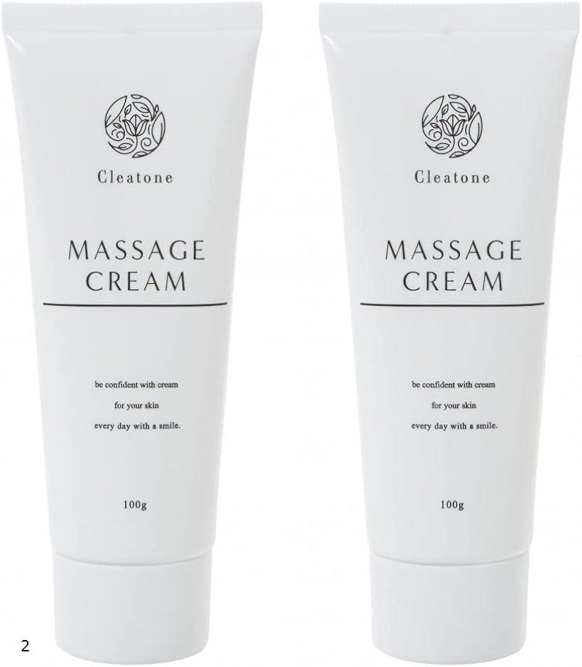 楽天市場】Be new バストクリームプラス バストケア アップ 120g 1本