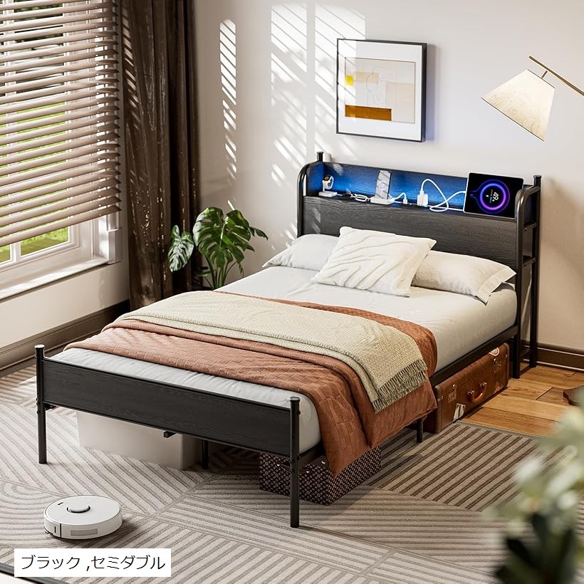 楽天市場】ベッドフレーム セミダブル パイプベッドSD 2口コンセント