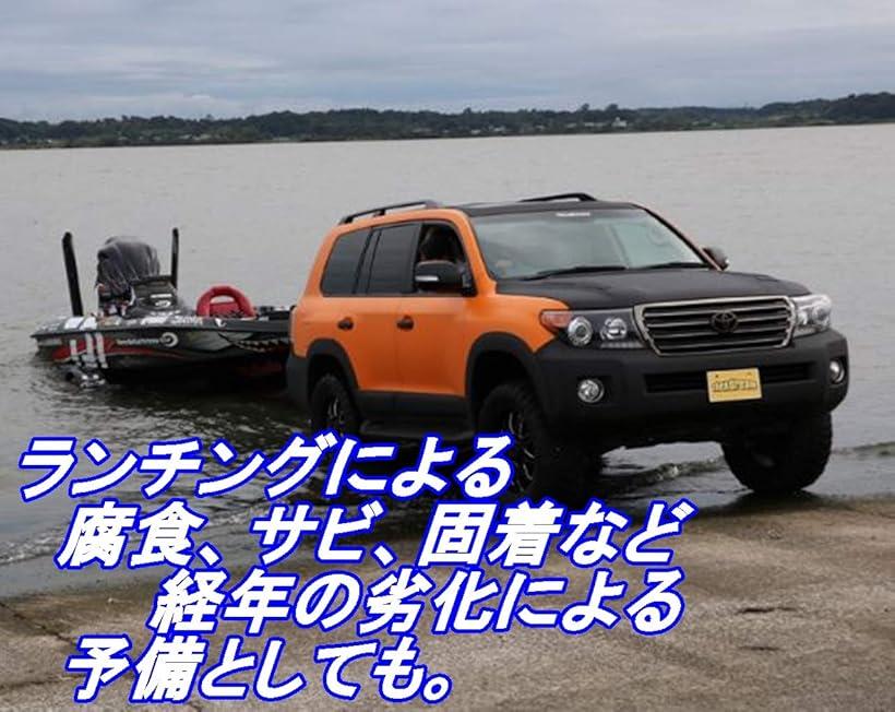 楽天市場 ヒッチ ロック ピン 5 8 インチ 盗難 防止 用 防犯 トレーラー ボート ジェットスキー 等用 ボール マウント 鍵 付 円形キー ロック ピン 5 8 インチ 円形キー Reapri