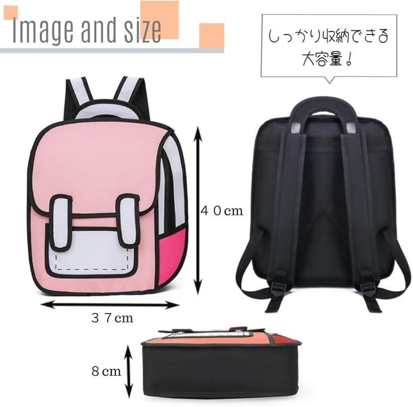 楽天市場 まるでイラスト リュック リュックサック レディース Aesthetic 3d Backpack 2次元 イラスト風 2dリュック ピンク Reapri