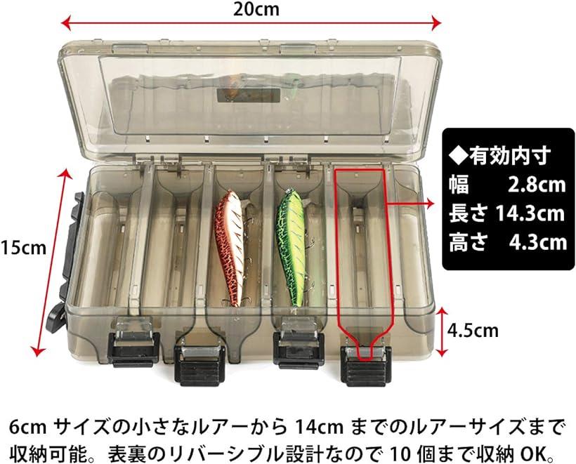 楽天市場 タックルボックス リバーシブル 2個セット アーケース 黒色 釣具収納ボックス ワームケース オレンジ10個入りx2個 オレンジ10個入りx2個 Reapri