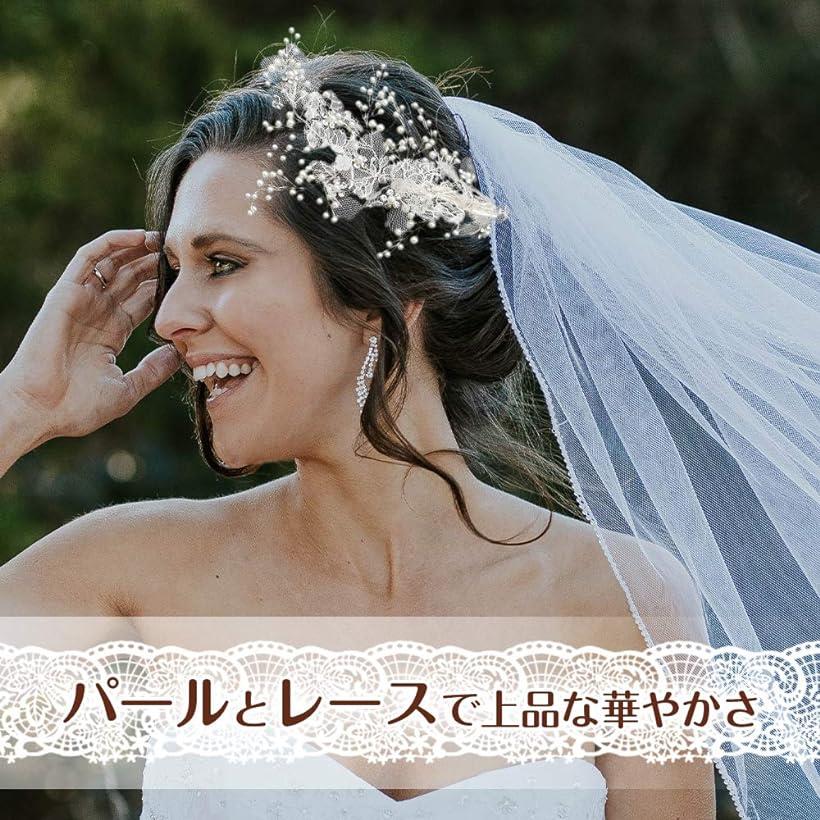 楽天市場 ヘッドドレス 髪飾り アレンジ パール 花 ウェディング 結婚式 パーティー 和装 ヘアアクセサリー A 33 Mdm ホワイトレース Reapri