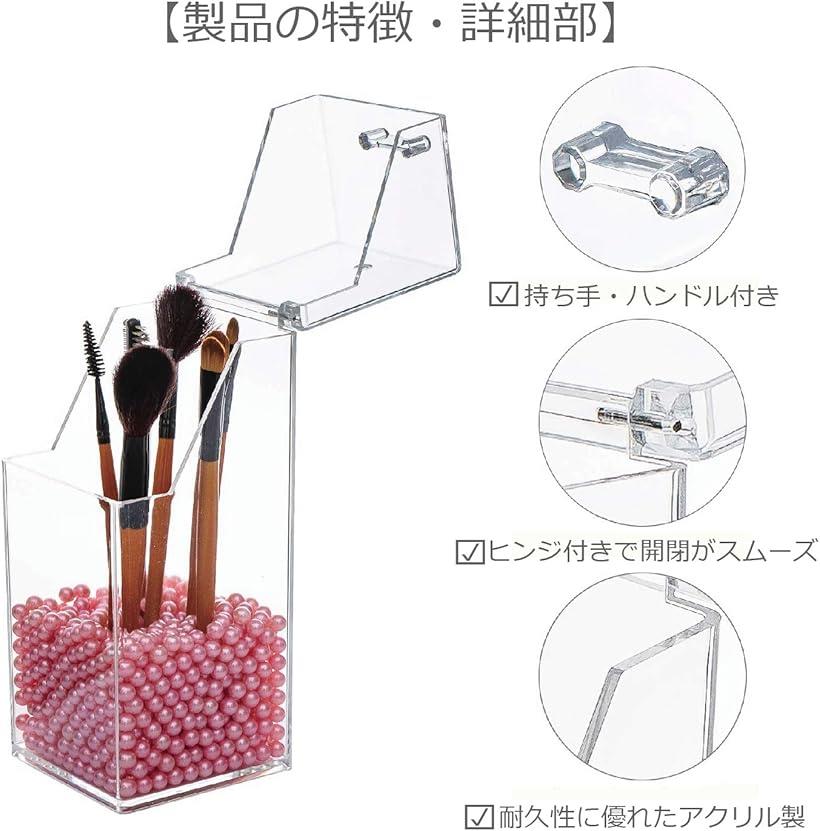 楽天市場 コスメ収納 メイクブラシホルダー ふた付き スタンド メイクブラシケース 収納ボックス パールストーン付き メイクボックス アクリルケース 透明 化粧品 卓上 収納ケース 化粧ブラシ クリアーxピンク クリアーxピンク Reapri