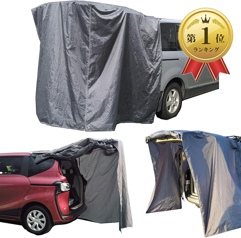 楽天市場】HONDA ホンダ 純正 テールゲートカーテン フリード+ GB5 GB6