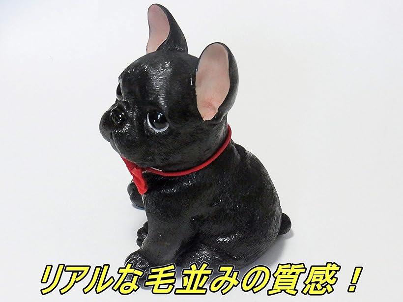 楽天市場 フレンチブルドッグ 犬 置物 インテリア 玄関 ガーデニング オブジェ 雑貨 庭 B大 Reapri