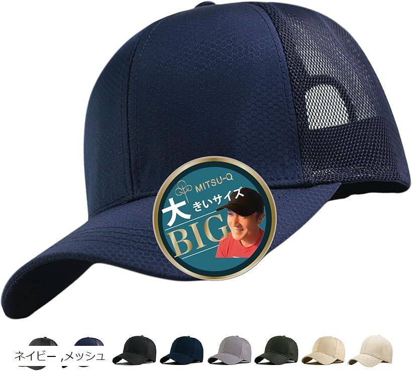 「めんたいこ」 楽天市場】九州 ギフト 2025 福太郎 辛子めんたい風味めんべい