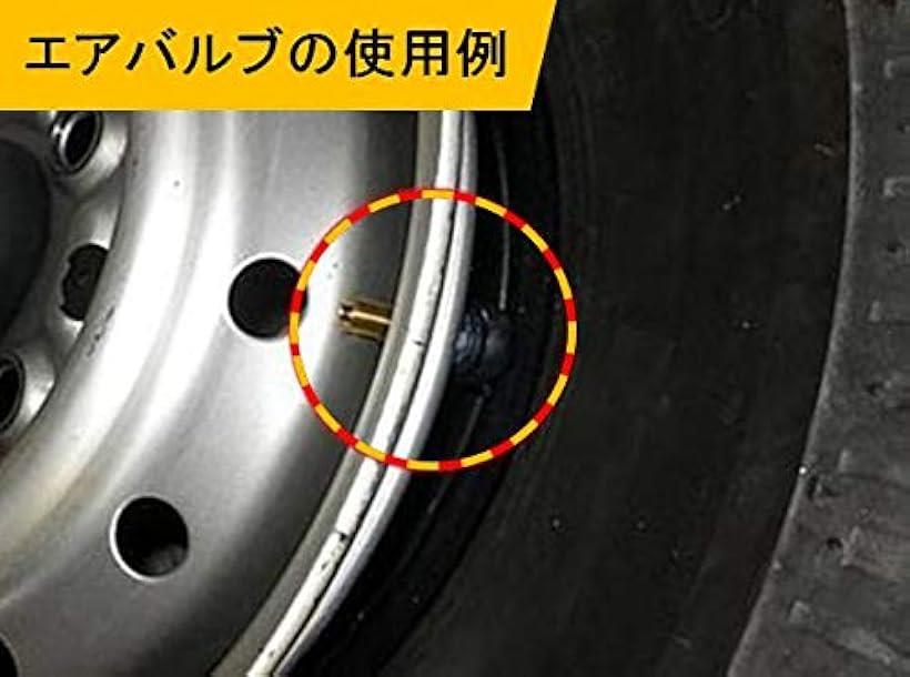 楽天市場 エア ゴム バルブ キャップ 付 チューブレスバルブ タイヤ 用 Tr413 コア入 100個セット 天然ゴム 亜鉛合金 製 Reapri