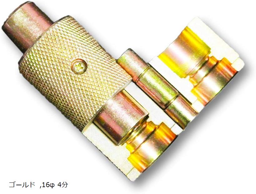 楽天市場】Oリング 18 サイズ 270ヶ セット 専用ケース 付き HFC-134a R134a R410A MDM : REAPRI