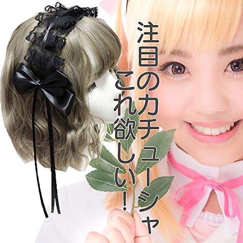 楽天市場 カチューシャ リボン ヘッドドレス 髪飾り ゴスロリ レース ヘアアクセサリー ブラック Reapri