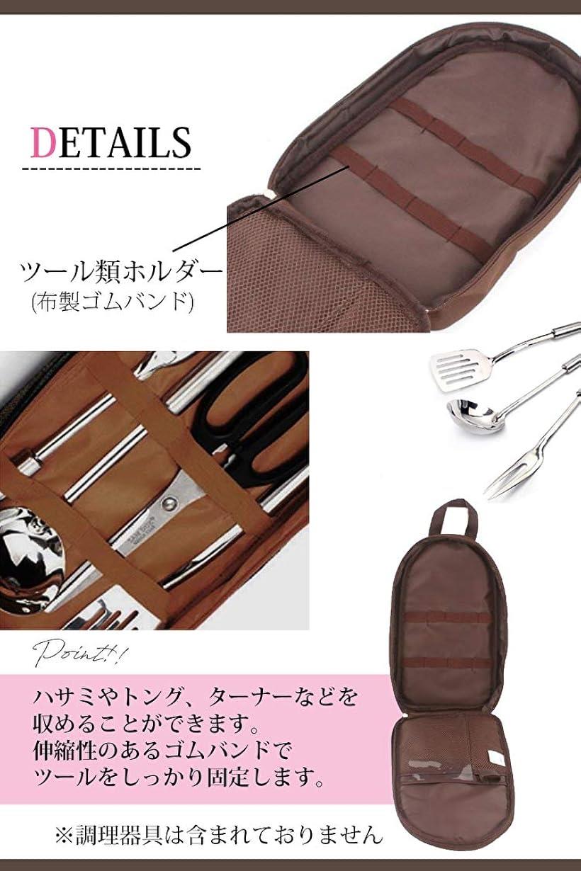 楽天市場 キャンプ アウトドア キッチンツール 調理器具 収納 ツールバッグ Reapri 楽天市場 キャンプ アウトドア キッチンツール 調理器具 収納 ツールバッグ Reapri