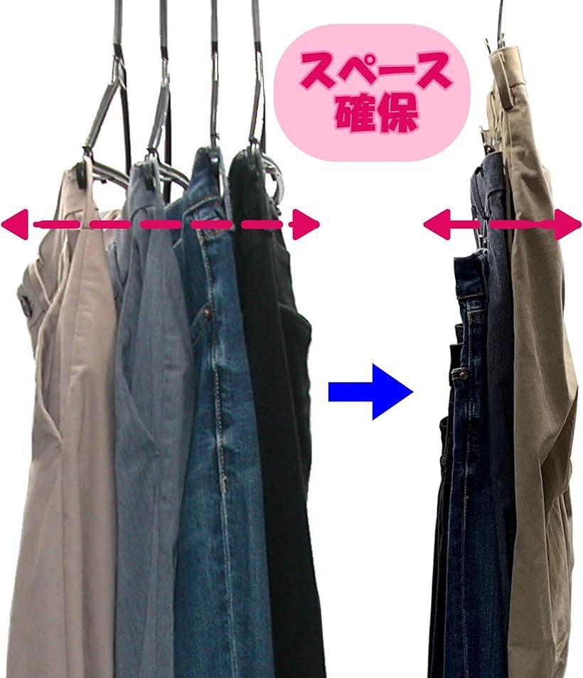 楽天市場 省スペースハンガー スカートハンガー コンパクト 収納 4連 ズボンハンガー S字フック付き 1本 Reapri