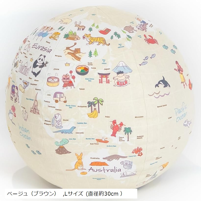 優しいことや有りがたさを込めて贈る人並み外れたな差し上げ物。自己同一性的な選り分けるで喜び倍する。差し上げ物特集 キッズ・ベビー・マタニティ-キッズ用教材・お道具箱