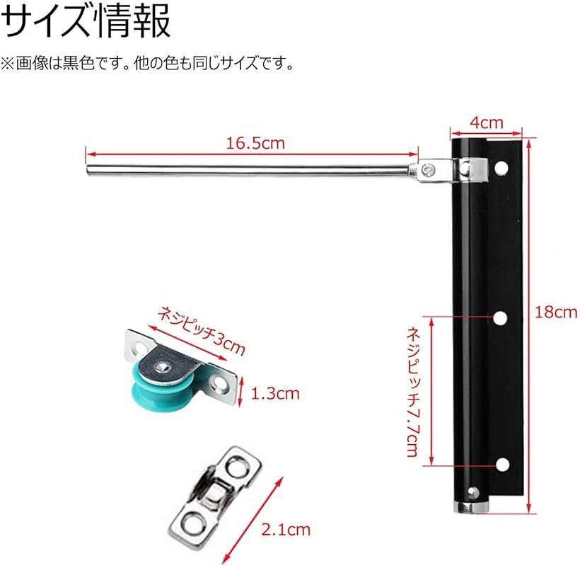 楽天市場 ドアクローザー 取付簡単 スピード調節可能 軽量 アルミ 優れた耐久性 日本語取説あり 黒 黒 Reapri