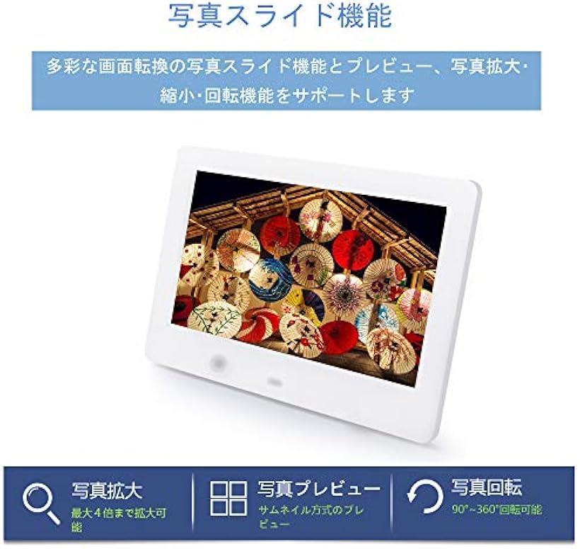 楽天市場 1280x800解像度 デジタルフォトフレーム バックライト液晶 人感センサー 動画 写真 音楽再生 多機能 リモコン付き 10 1インチ 広視野角 高解像度 時計 カレンダー 日本語取扱説明書 良いギフト 白 白 Reapri