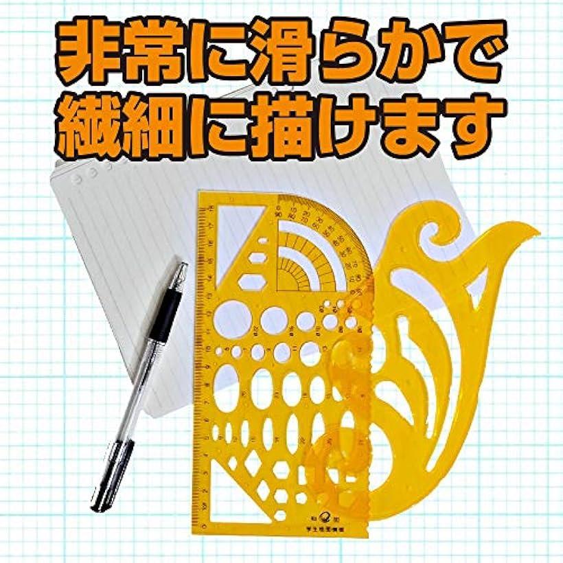 楽天市場 測定 テンプレート 定規 建築 図面 製図 作成 5点セット Reapri