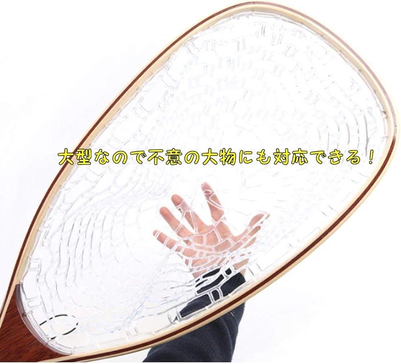 楽天市場 St Ts 魚を傷つけない ランディングネット フライ 渓流釣り 管釣り クリア ラバーネット アミ ゴム 木製 01 シリコンラバーネット 01 シリコンラバーネット Reapri