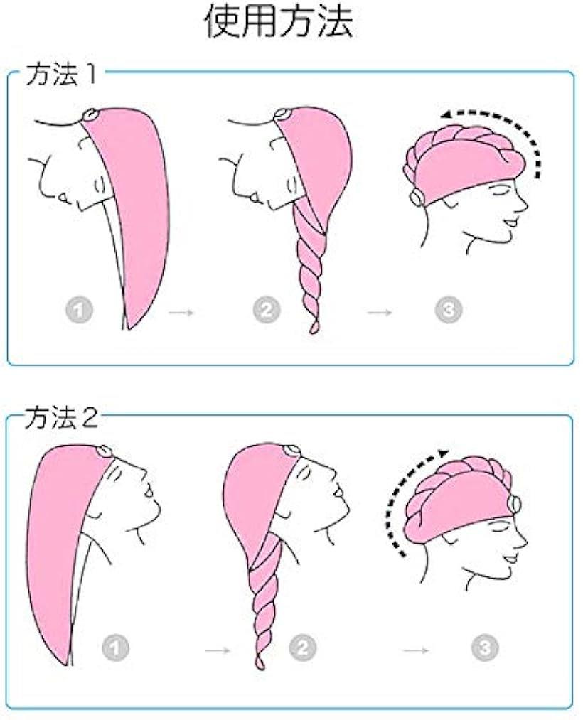 楽天市場 速乾吸収 高品質 ヘアタオル タオルターバン 4枚セット 吸水素材 シャワー後の髪のおまとめ ドライヤー時間の短縮にも Tc001 Reapri