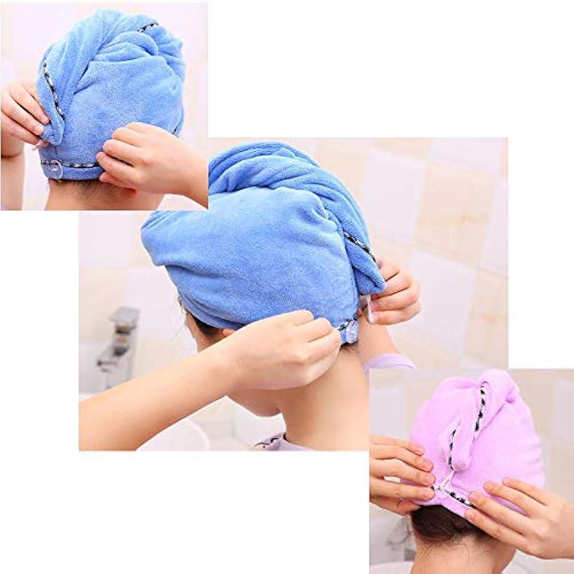 楽天市場 速乾吸収 高品質 ヘアタオル タオルターバン 4枚セット 吸水素材 シャワー後の髪のおまとめ ドライヤー時間の短縮にも Tc001 Reapri