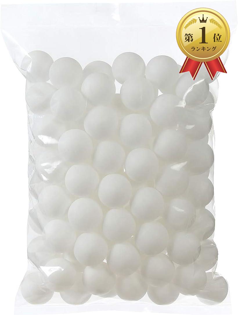 Sale 56 Off ピンポン玉 娯楽用 卓球ボール 収納袋付き プラスチック 無地 ホワイト 50個 04 ｘ 40mm Qdtek Vn