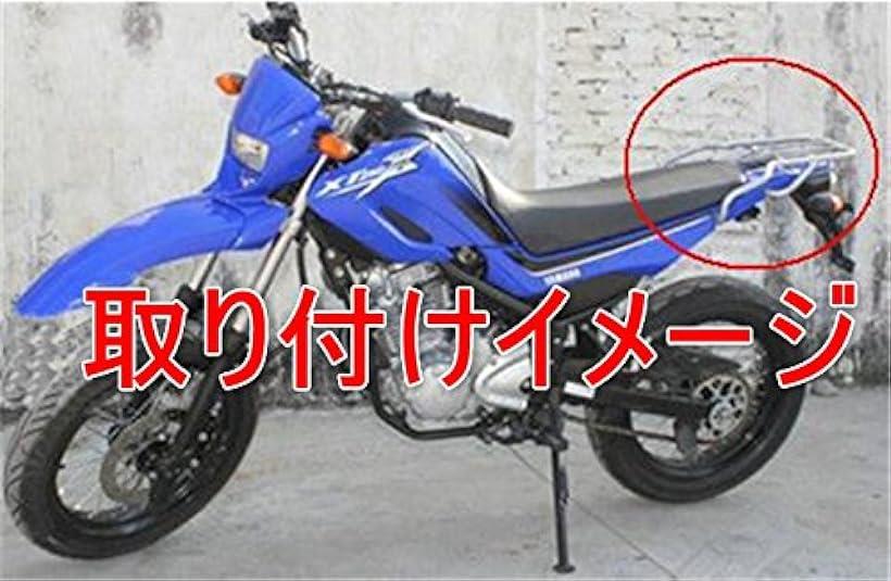 楽天市場 セロー250 Xt250 Serow250 リア キャリア ブラック 社外品 Reapri