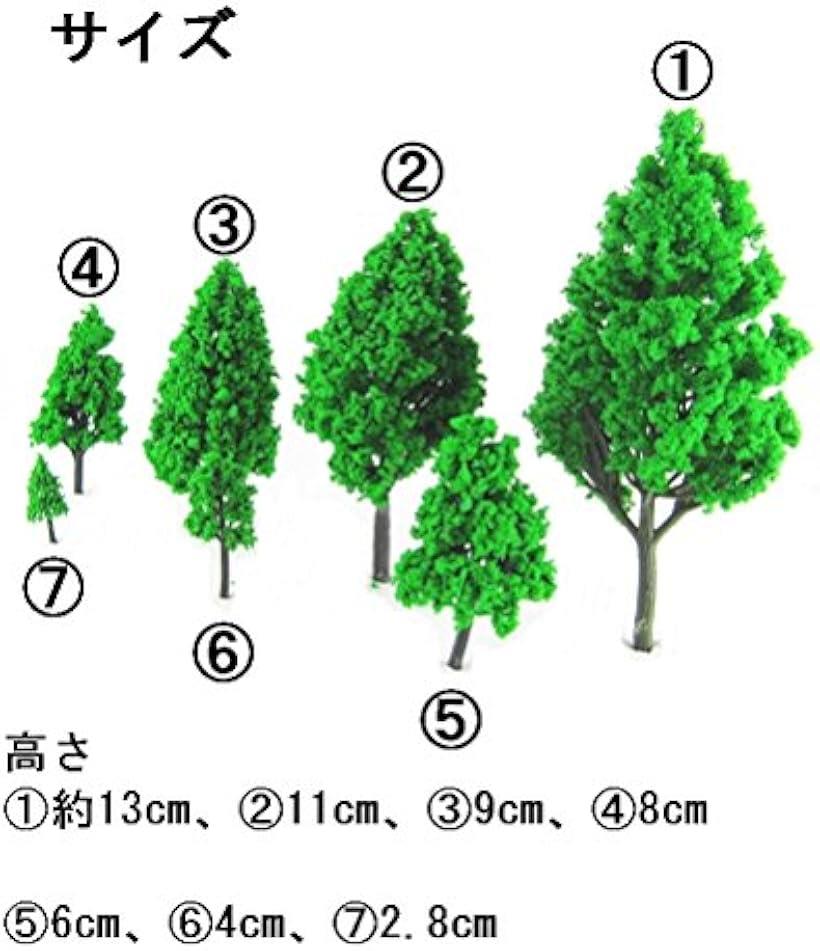 楽天市場 ジオラマ 木 模型 樹木 Nゲージ 鉄道 風景 高さ7種類x5本 35本セット 濃い緑 Reapri