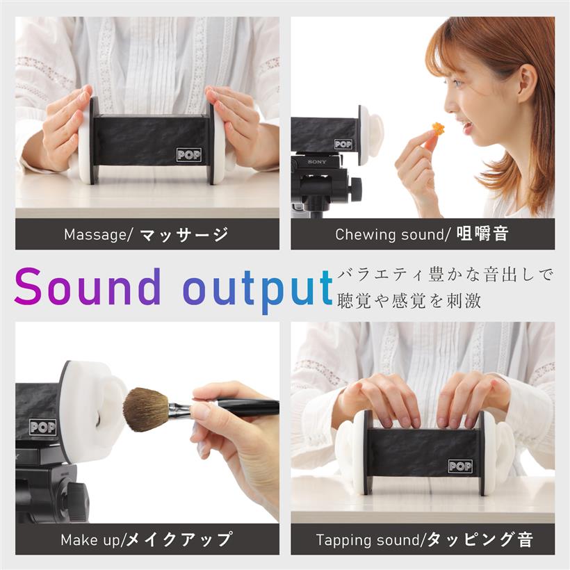 楽天市場 バイノーラルマイク Asmrマイク I Phone録音可能 シリコン製の擬似耳 超低ノイズ高性能マイク Mdm Reapri