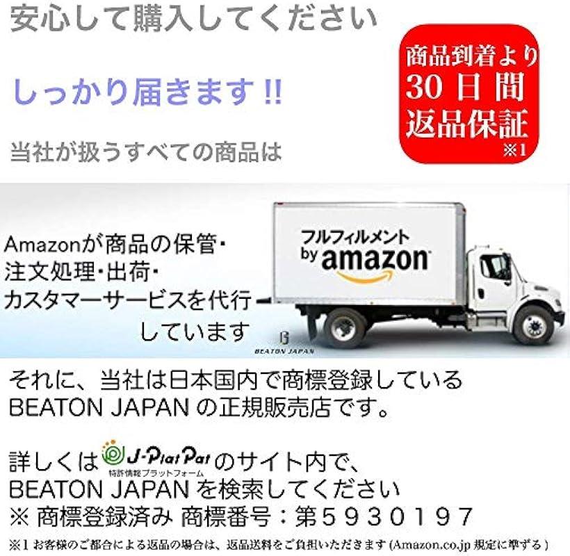 楽天市場 バスタオルハンガー 幅広 伸縮式 洗濯物 物干し 屋外 室内 4本セット Reapri