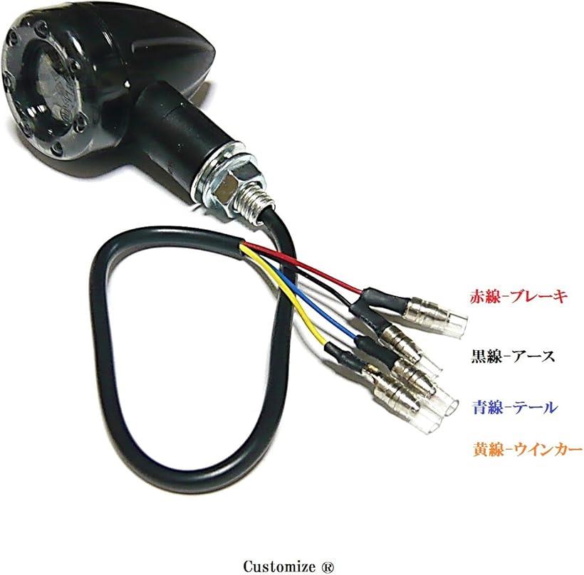 楽天市場 バイク用 2way ウインカー 6led ブレーキランプ 7led 汎用 オレンジ レッド 前後左右 一台分 4個セット Reapri