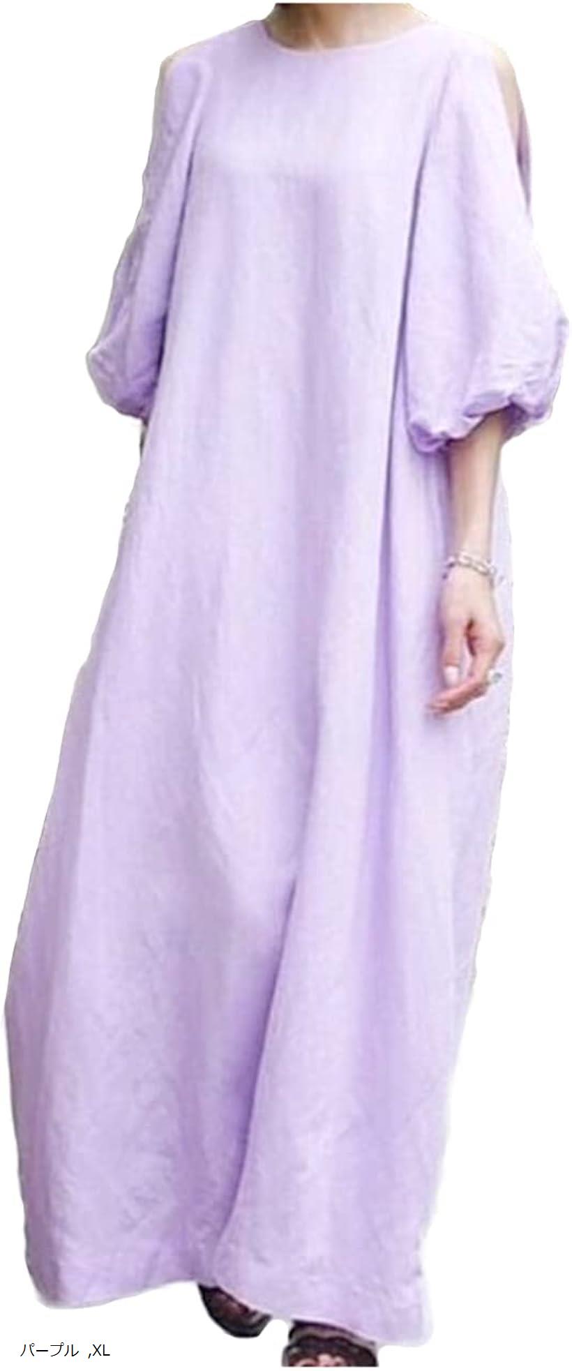 ワンピース 909 正規品販売 68 割引 Gruporegulariza Com Br