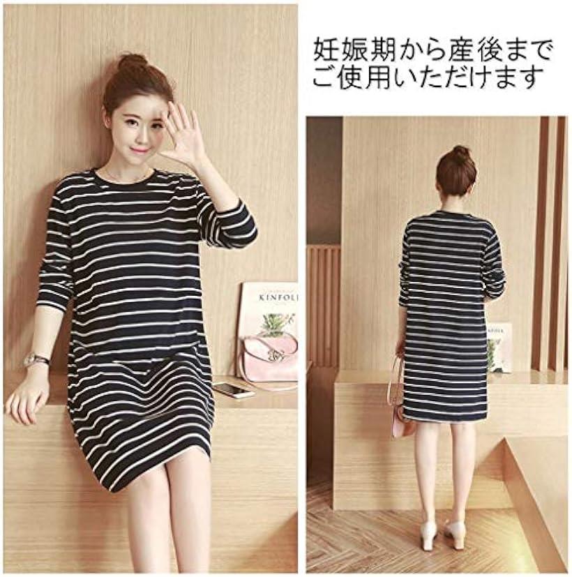 楽天市場 ボアソルチ 授乳服 前開き 授乳口付き ボーダー ワンピース 長袖 マタニティ ウエア ネイビー ネイビー L Reapri