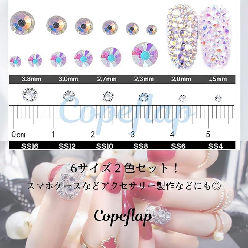 Sale 72 Off ネイル ストーン ネイルパーツ ラメ ホロ 結晶 ケース ホログラム グリッター 大容量 シルバー系xゴールド系 Qdtek Vn