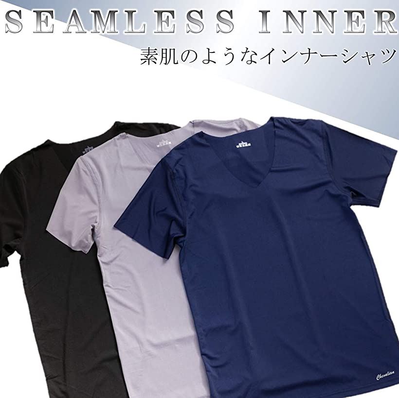 S 001 はだ着 Yシャツ Tシャツ シームレス メンズ 10枚一揃い 黒色 L ブラック L Cannes Encheres Com