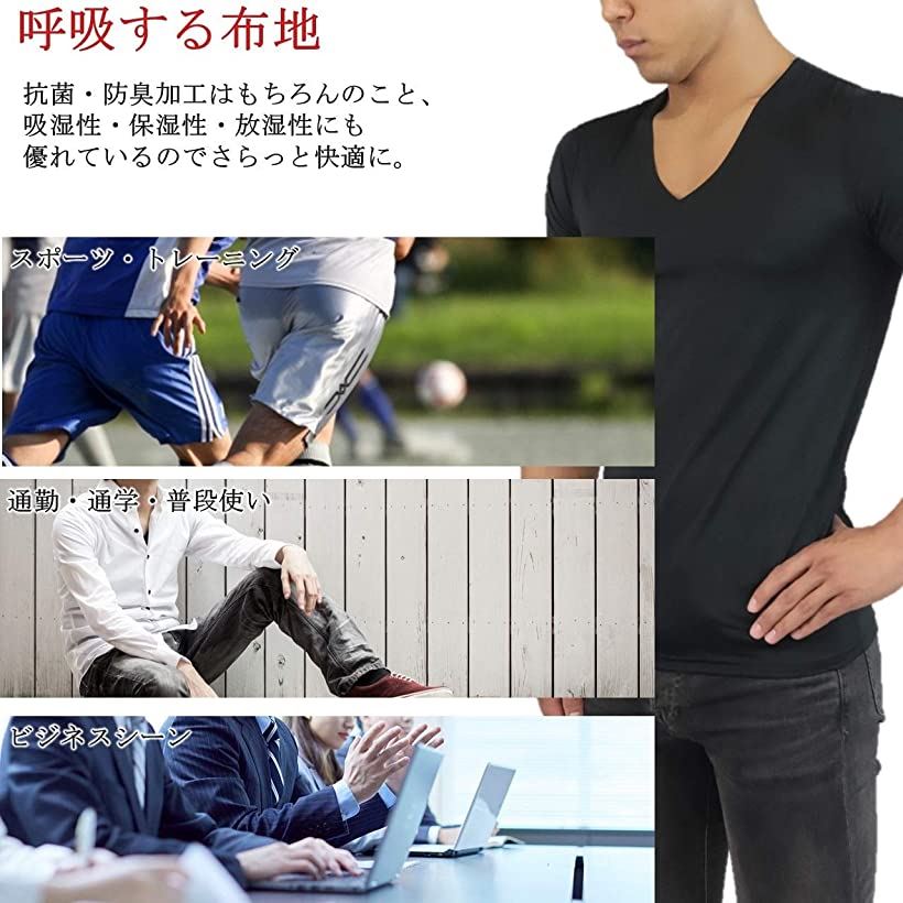 S 001 はだ着 Yシャツ Tシャツ シームレス メンズ 10枚一揃い 黒色 L ブラック L Cannes Encheres Com