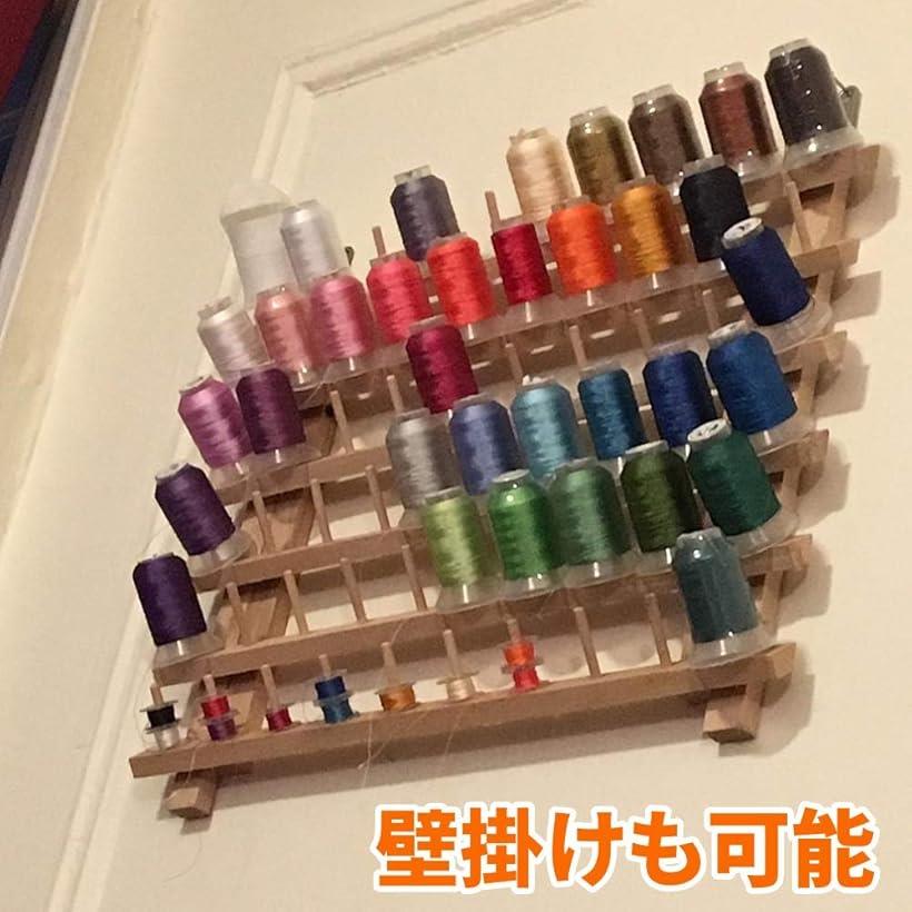 楽天市場 Morytrade 糸巻ラック ミシン糸 刺繍糸 糸立て 台 木製 収納 スタンド 60本 Reapri