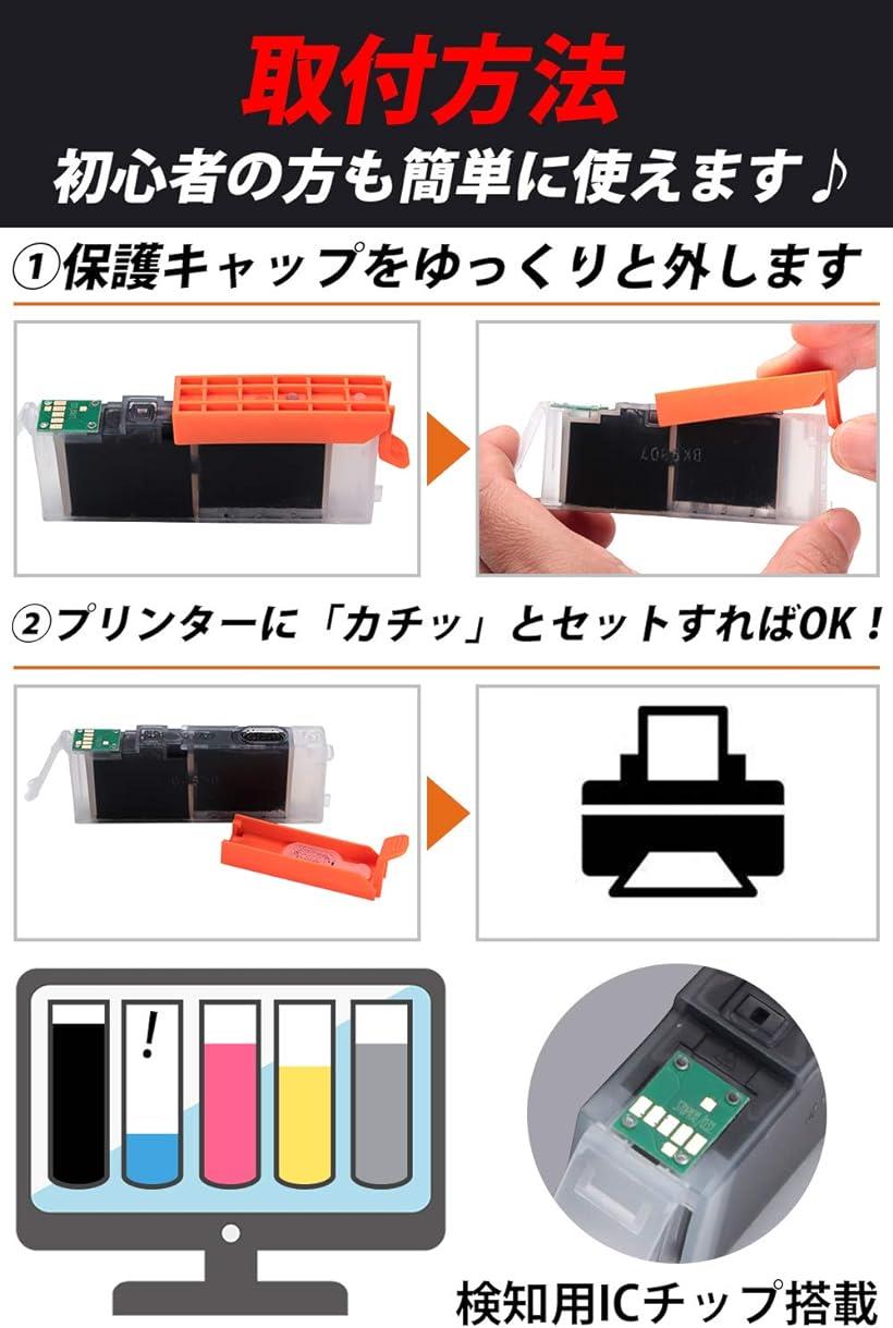 楽天市場 ブラザー Brother インクカートリッジlc111 Brotherインクlc111 互換インク ブラザーインク Lc111 4pk Lc111bk Lc111c Lc111m Lc111y Lc111 4pk Bk C M Y 大容 Reapri