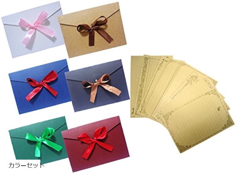 楽天市場 リボン レトロ メッセージカード 封筒 つき 手紙 便箋 レターセット カラーセット Reapri