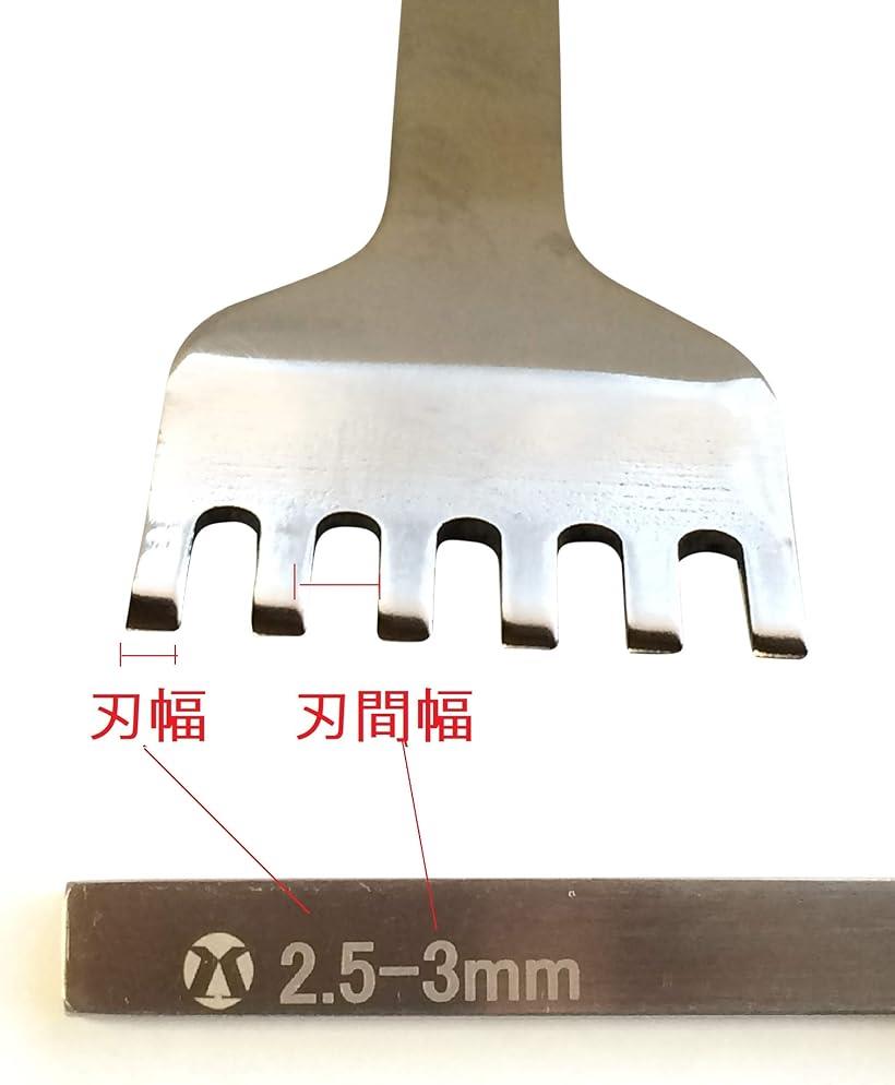 楽天市場 平目打ち レザークラフト 工具 かがり縫い 白鋼 A062 4本セット 刃幅2 5mm Reapri