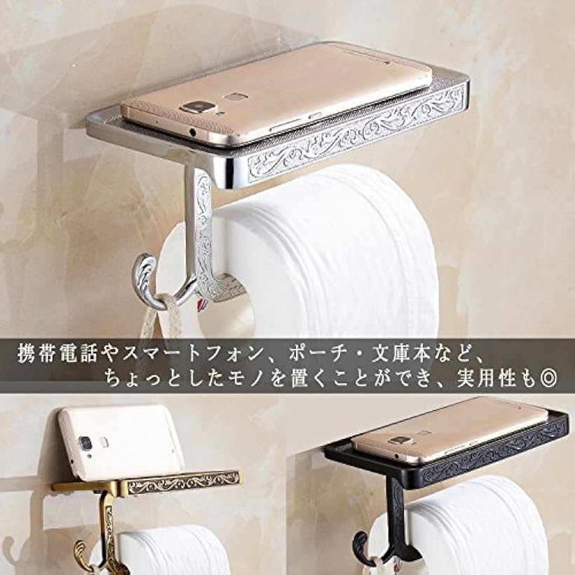 楽天市場 アンティーク調 トイレットペーパーホルダー シェルフ付き 欧風 ヨーロピアン調 おしゃれ シルバー Reapri