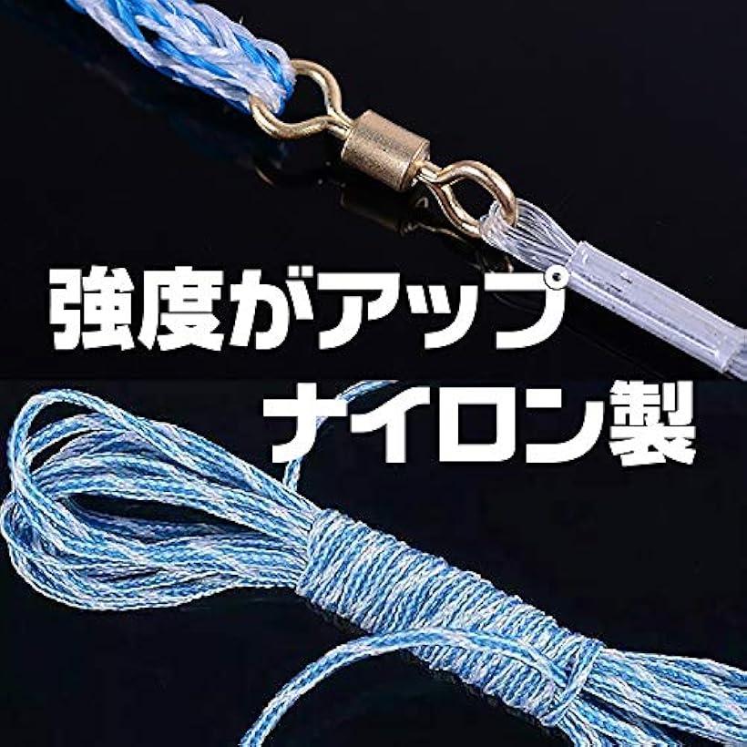 楽天市場 投網 投げ網 初心者 仕掛け網 手投げ網 投網漁 川釣り 投げ方 説明書 2 4m ナイロン製 Reapri