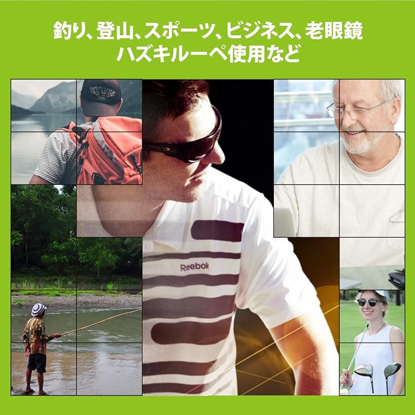 楽天市場 De Llepico グラスストラップ 偏光グラス メガネストラップ メガネバンド メガネホルダー 眼鏡ストラップ サングラス チェーン 置き忘れ防止 釣り アウトドア スポーツ用 おしゃれ ブラック 40cm 黒 フリーサイズ Reapri