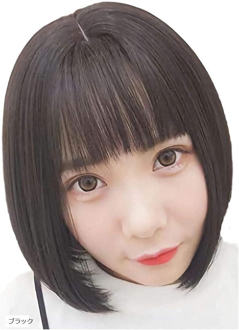 楽天市場 楽天ランキング1位入賞 ウィッグ スイート ショートボブ フルウィッグ 姫 ロング ボブカール ナチュラル ブラウン ナチュラルブラウン スピード発送 Reapri リアプリ